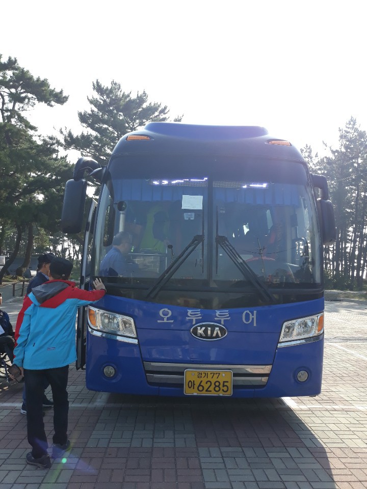 삼보렌트카주 이미지