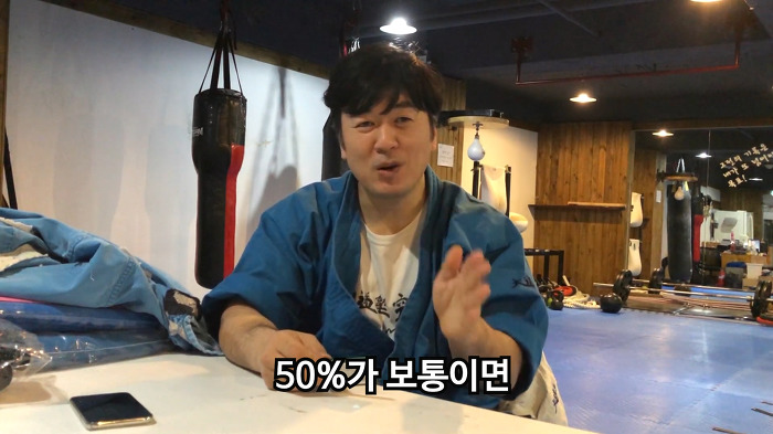 한 무도가가 말하는 열심히란? | 인스티즈