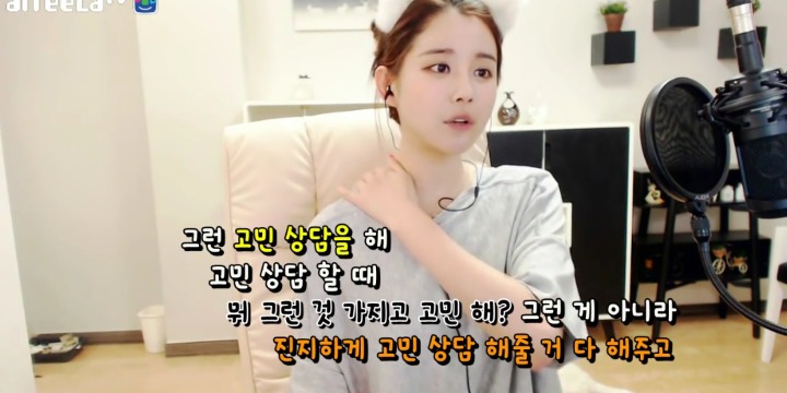 친구와 우정을 유지하는 방법 | 인스티즈