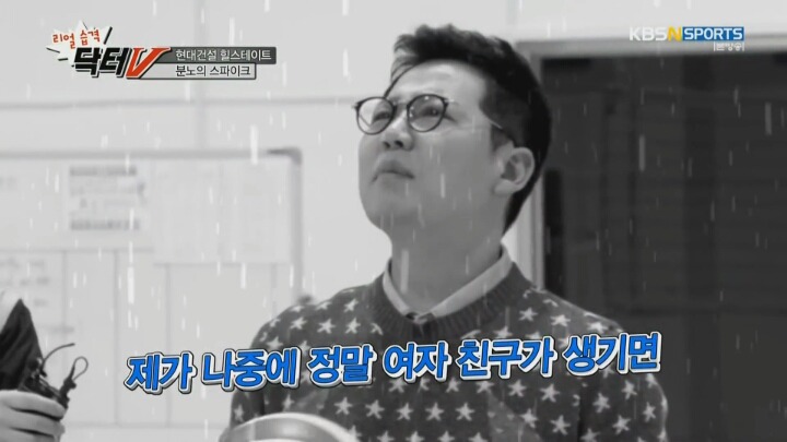 방송 중 사랑싸움(?).jpg | 인스티즈