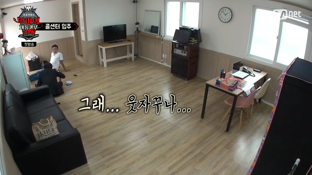 [악마의재능기부] 워밍업 끝난 신정환 | 인스티즈