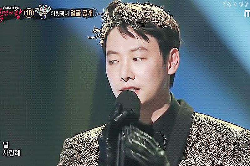 [복면가왕] 배우 김동욱 - 잊어야 한다는 마음으로 (故 김광석 곡) | 인스티즈