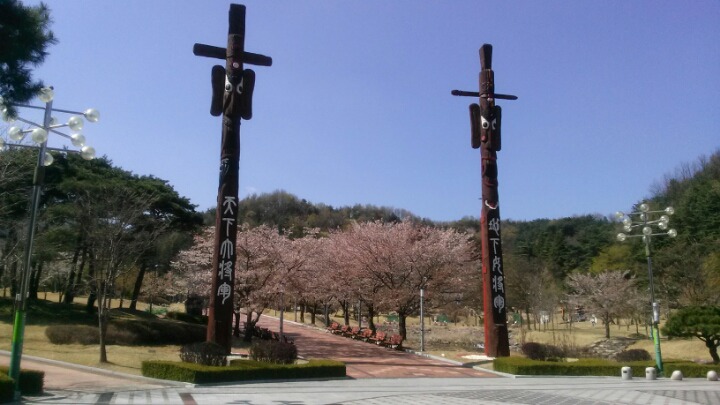 고을식당 이미지