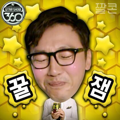 미몽 이미지