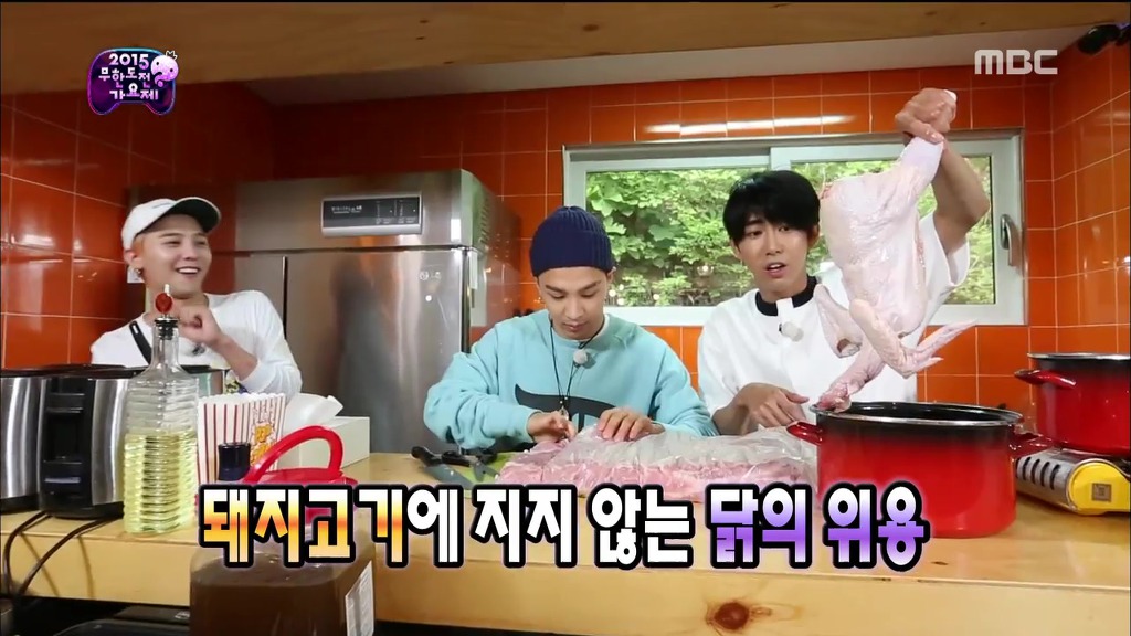태양이 광희와 지디랑 먹으려고 가져온 돼지고기.jpg | 인스티즈