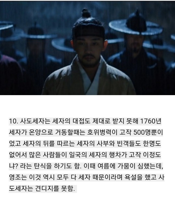 본인이면 정신병 걸렸다vs안걸렸다 | 인스티즈