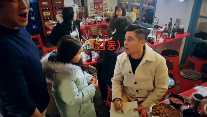 한 가수가 팬을 확인하는 방법.jpg | 인스티즈