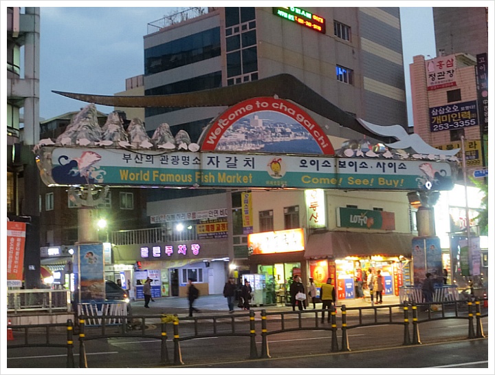 합천상회 이미지