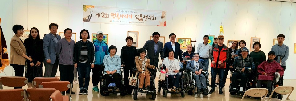 회바라기 이미지