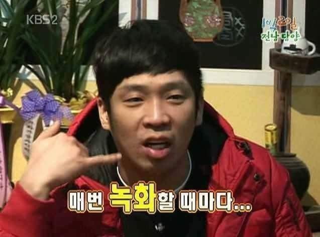 스치기만해도 서로에게 치명타.jpg | 인스티즈