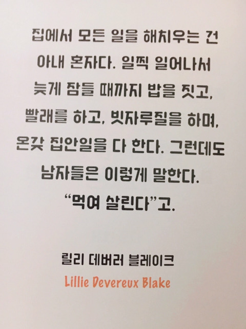 전 비혼,비출산주의자입니다 | 인스티즈