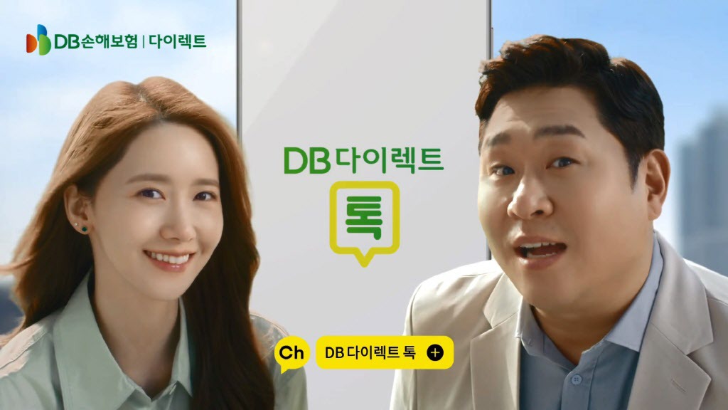 99FEFD455F03409F15DA9D