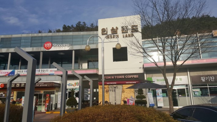 고속도로 이용할때 휴게소 들리는 곳은? | 인스티즈